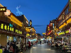 -敦煌夜市