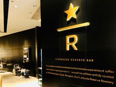 -星巴克(深圳布吉万象汇4F店)