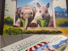 -肯德基(坞城路店)