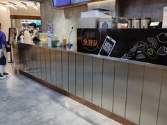 -CoCo都可(八佰伴店)