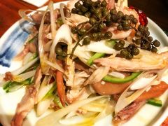 -阿里家·新疆烤肉酒場 by MIG