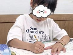 -新东方素质成长中心(金源校区)