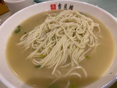 -留芳·文旅古月楼(老街店)