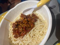 辣子鸡拌面-巴依餐厅(伟安楼店)