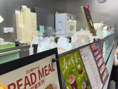-BRENCY百仑喜(创新园店)
