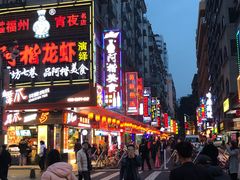 门面-老福洲(西洪路店)