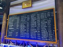-湘力力小院·鱼汤泡饭(枫林路店)