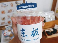 -东极岛景区