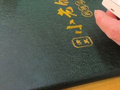 -清真利德顺小老饭庄(复兴路店)
