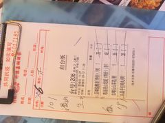 -潮喜竹溪荔湖酒家(荔枝湾店)