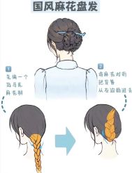 -SEBASTIAN塞巴斯汀