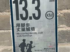 -马茹特色饺子馆