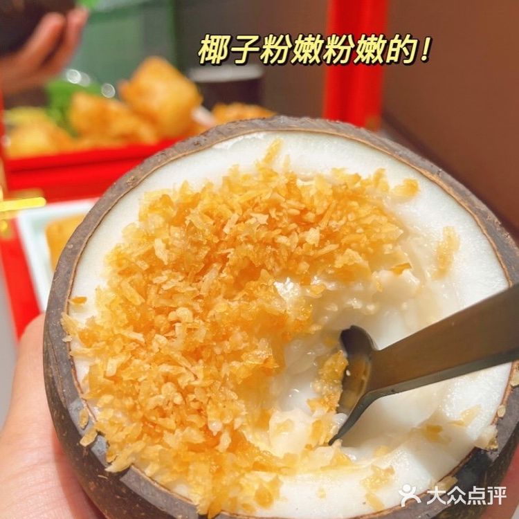 三亚美食攻略|三亚本地美食天花板安利🎊