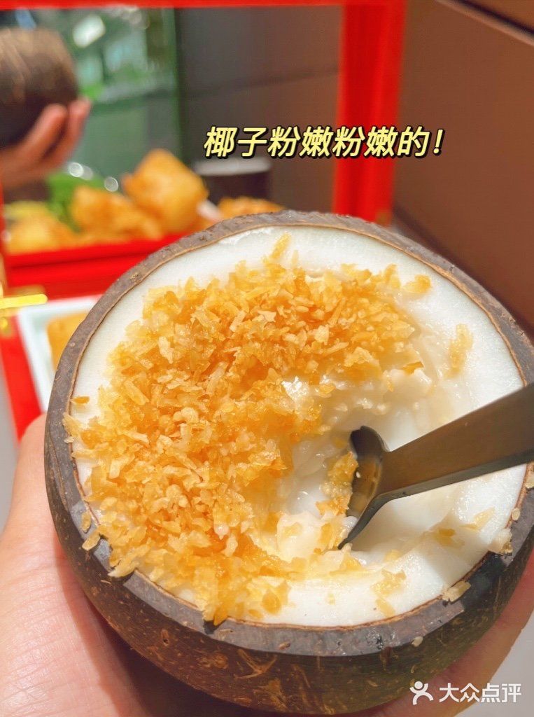 三亚美食攻略｜三亚本地美食天花板安利🎊