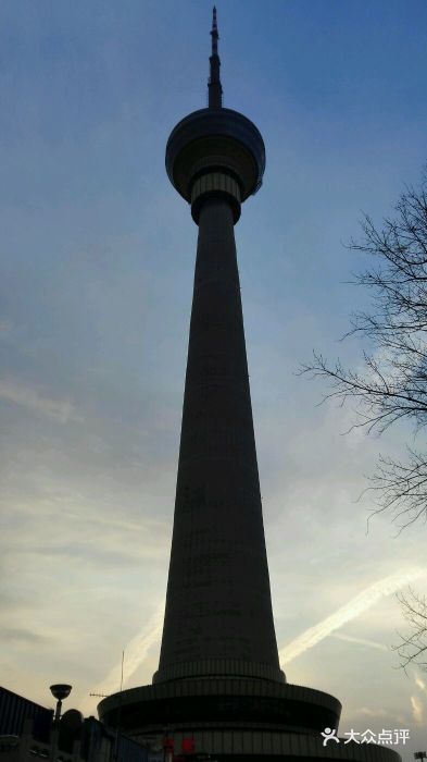 中央電視塔空中觀景旋轉餐廳圖片