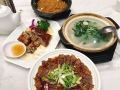 -鹅城