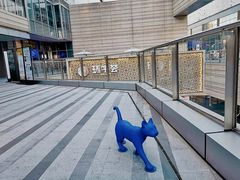 -中海环宇荟
