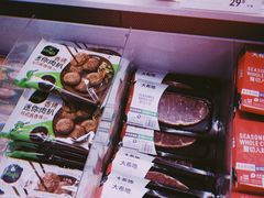-盒马鲜生(宝地店)