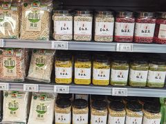 -美廉美超市(圣熙8号购物中心店)