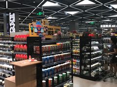 -盒马鲜生(宝地店)