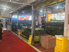 -岛中岛·海鲜大排档·万宁老字号(东澳店)