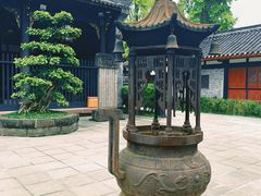 -成都武侯祠博物馆