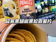 品客黑胡椒黑松露薯片-盒马鲜生(皇庭广场店)