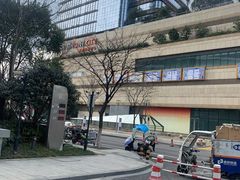 -圆融星座购物中心