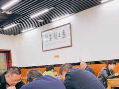 大堂-回坊马二饺子馆