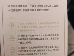 -奈雪的茶(漫广场店)
