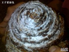肉桂卷-西点坊(浦东香格里拉店)