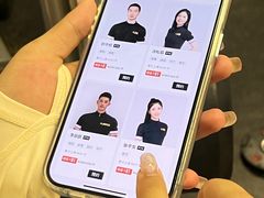 -超鹿运动(大唐世家店)