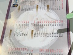 -采椰郎椰子鸡·脆皮鸡火锅(融创茂店)