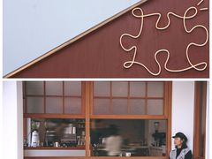 -PUZZLE COFFEE 拼图咖啡