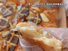 -必胜客(温岭新天地店)