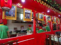大堂-宝正臻天津包子总店(金阳光居易店)