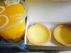 -仟吉KenGee(21世纪店)