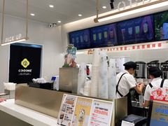 -古茗(下城香积寺路店)