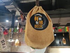 -有蚝有翅烧烤大排档·宵夜(右安门店)