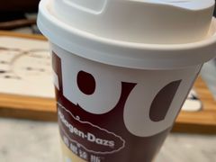 -哈根达斯(天河城店)