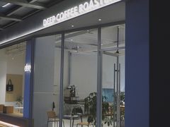 -DEEP COFFEE(瑞光烘焙工厂店)
