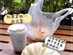 -星巴克臻选(深圳罗湖万象城店)