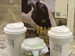 -阿嬷手作(成都万象城店)