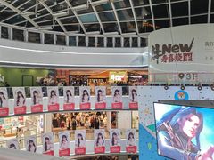 -万达广场(松江店)