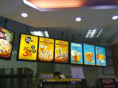 -City1+1城市比萨·意面(桂林路店)