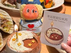 -The Good Place好地方·Brunch·coffee(国贸店)