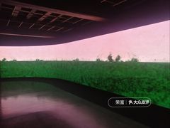 -现代汽车文化中心 Hyundai Motorstudio Beijing