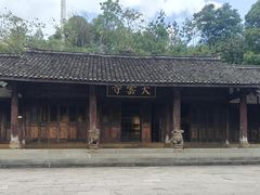 -广元千佛崖