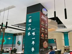 -稻香饭店(龙华天虹店)