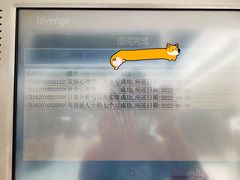 -彭州市图书馆